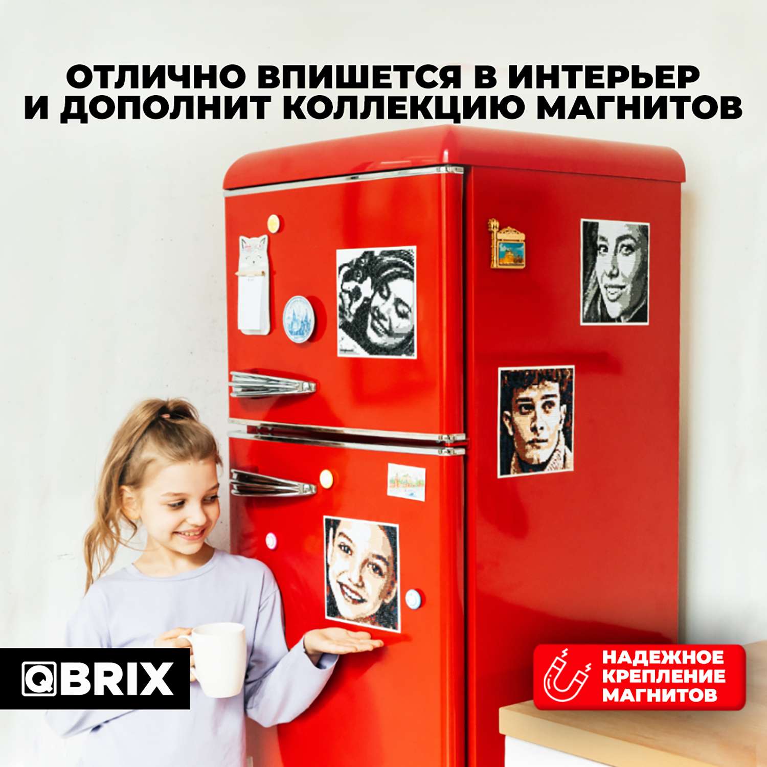 Алмазная мозаика QBRIX - фото 9