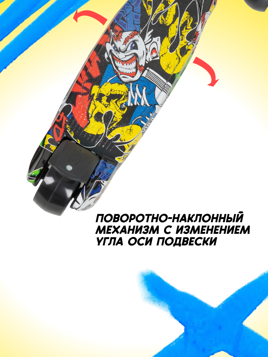 Самокат Costa трехколесный - фото 5