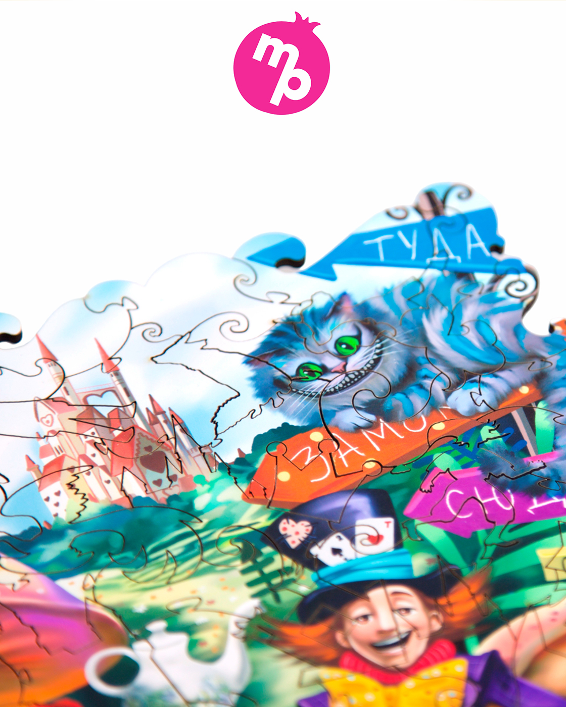 Пазл 1TOY деревянный - фото 8