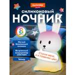 Игрушка DASWERK Ушастый заяц