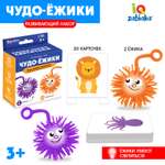 Настольная игра IQ-ZABIAKA Чудо-ёжики