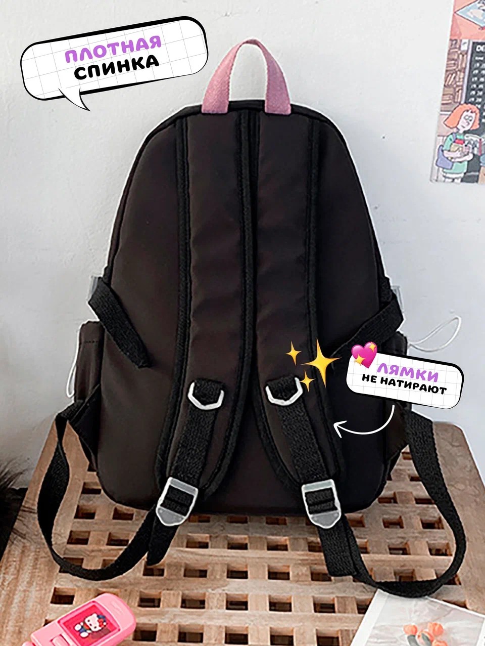 Рюкзак OZITI - фото 3