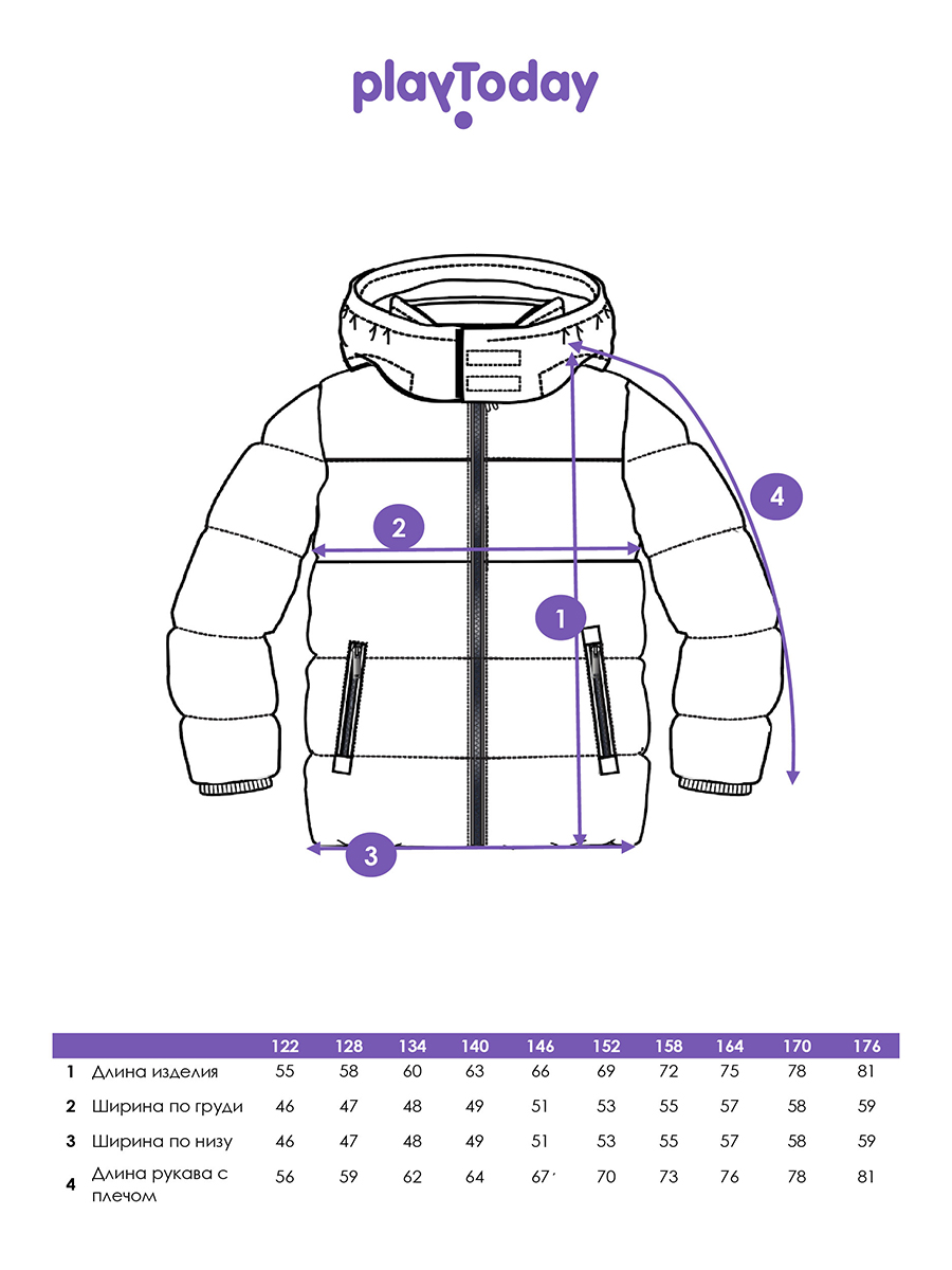 Куртка PlayToday 22517007 - фото 5