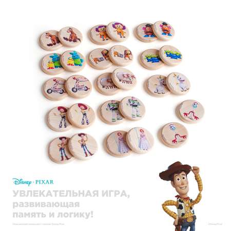 Настольная игра Ulanik Меморики