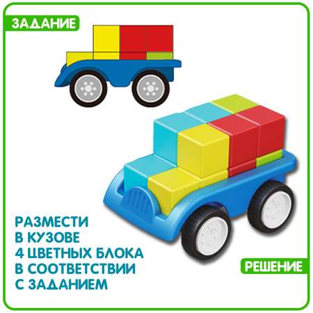 Настольная игра Bondibon логическая КАРКОРОЛЬ