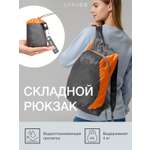 Рюкзак Stride