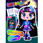 Кукла модельная Decora Girlz
