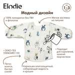Нагрудник Elodie клеенка