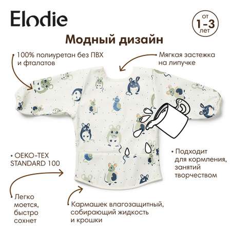 Нагрудник Elodie клеенка