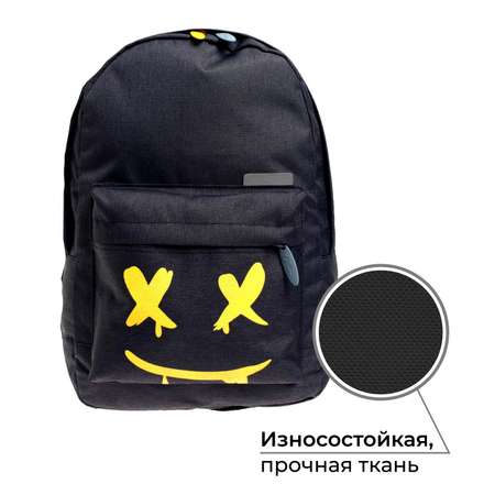 Рюкзак Calligrata
