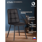 Стул TETCHAIR Асти ТРЕНД экокожа черный
