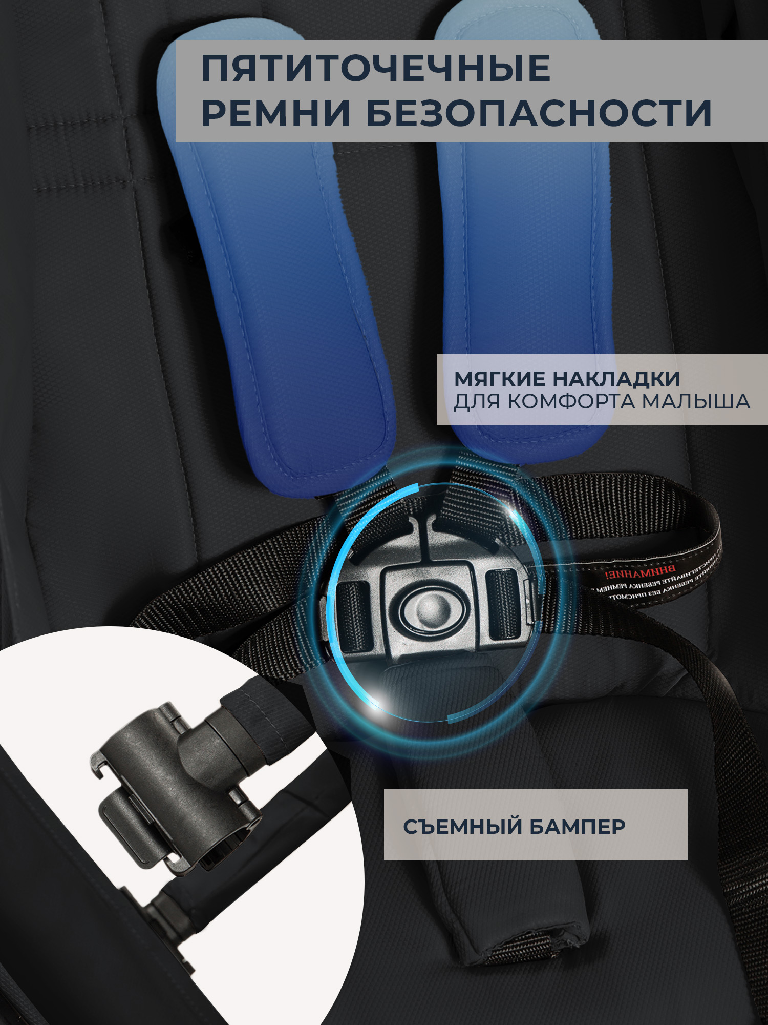 Коляска прогулочная Sweet Baby черный - фото 6