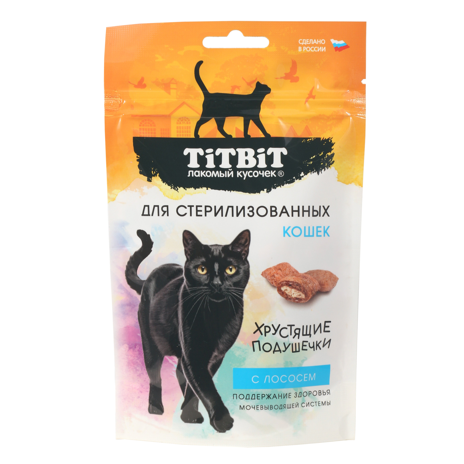 Лакомство для кошек Titbit 60г хрустящие подушечки с кроликом - фото 1