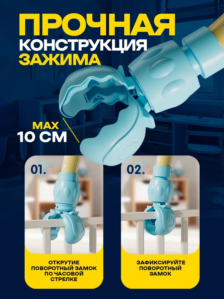 Дуга лесные друзья - фото 4