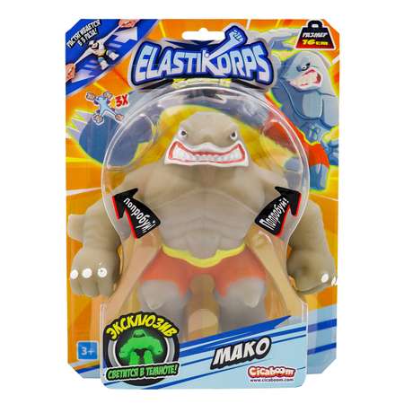 Тянучка Elastikorps