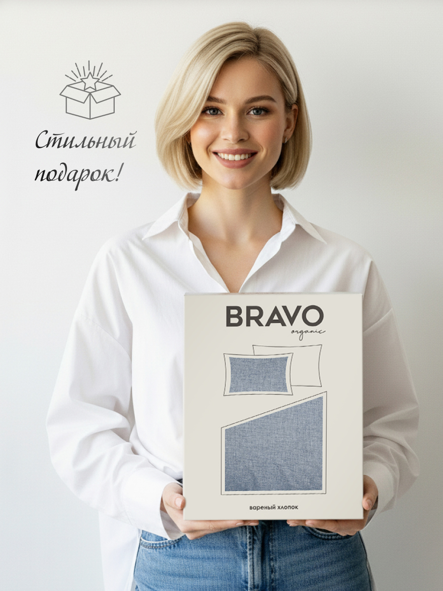 Комплект постельного белья BRAVO Organic джинса евро 6 предм. - фото 18