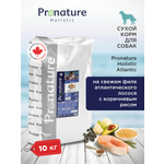 Корм для собак сухой Pronature Holistic Atlantic для кожи и шерсти на лососе с рисом 10кг