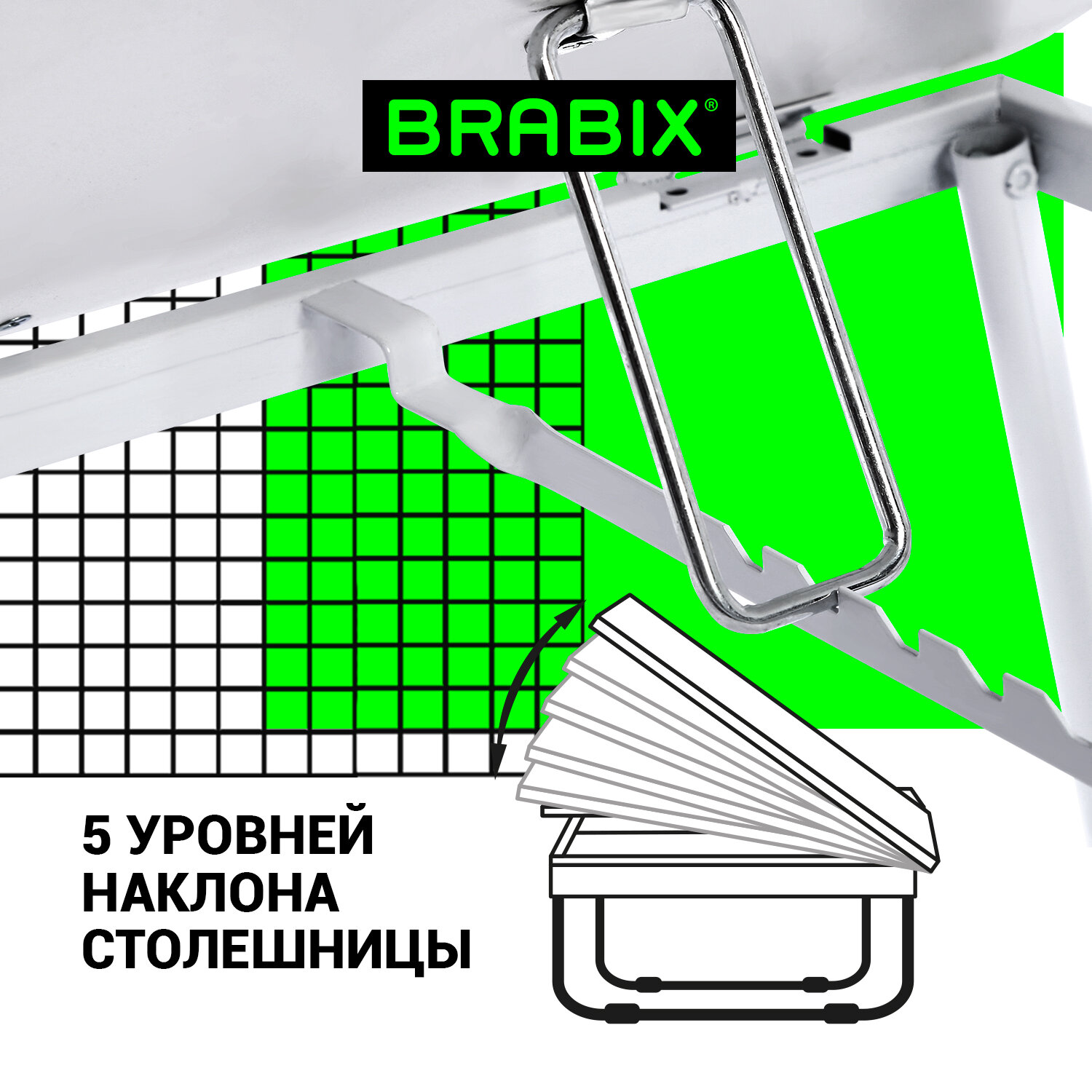 Компьютерный стол Brabix - фото 6