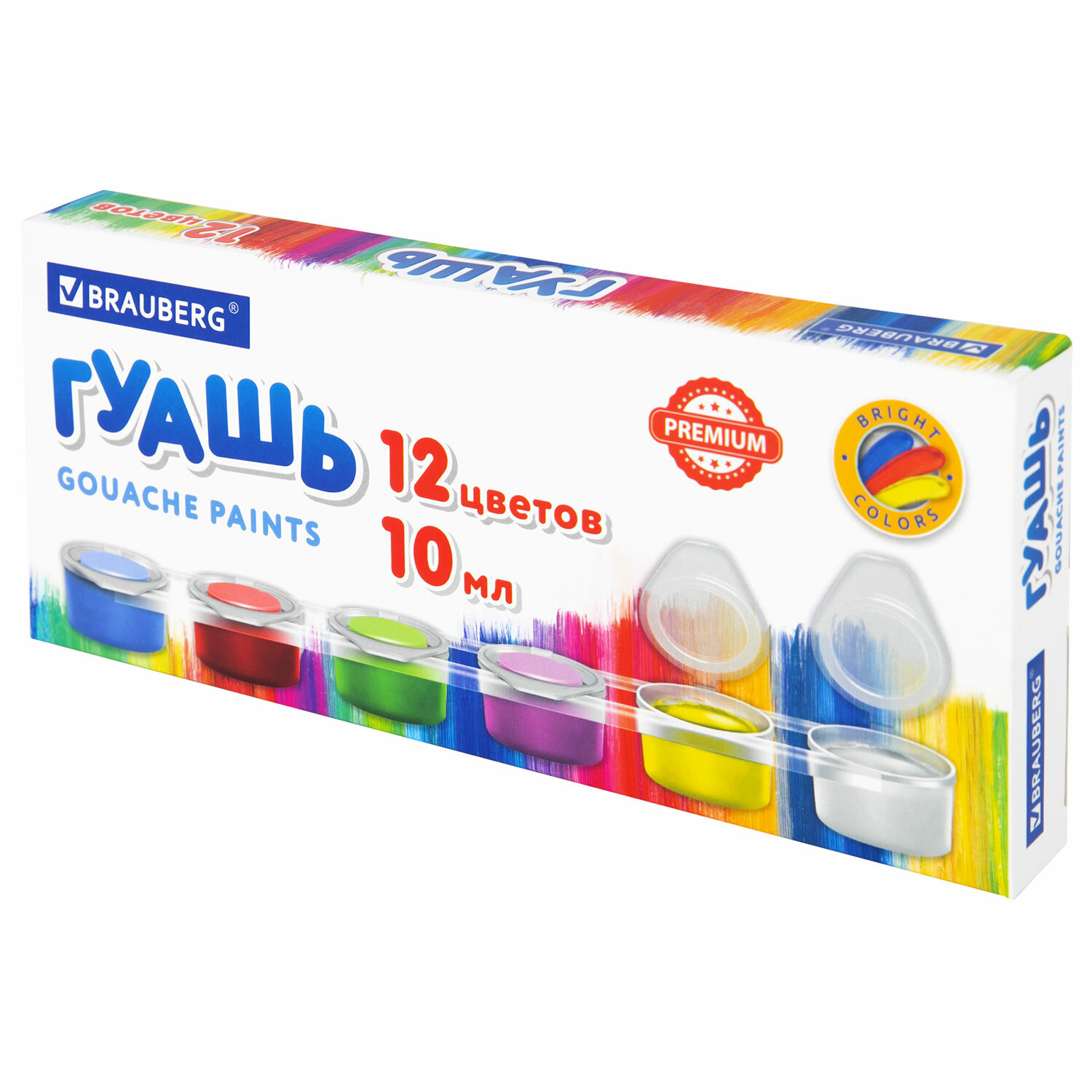 Краски гуашь Brauberg 12 цв. - фото 9