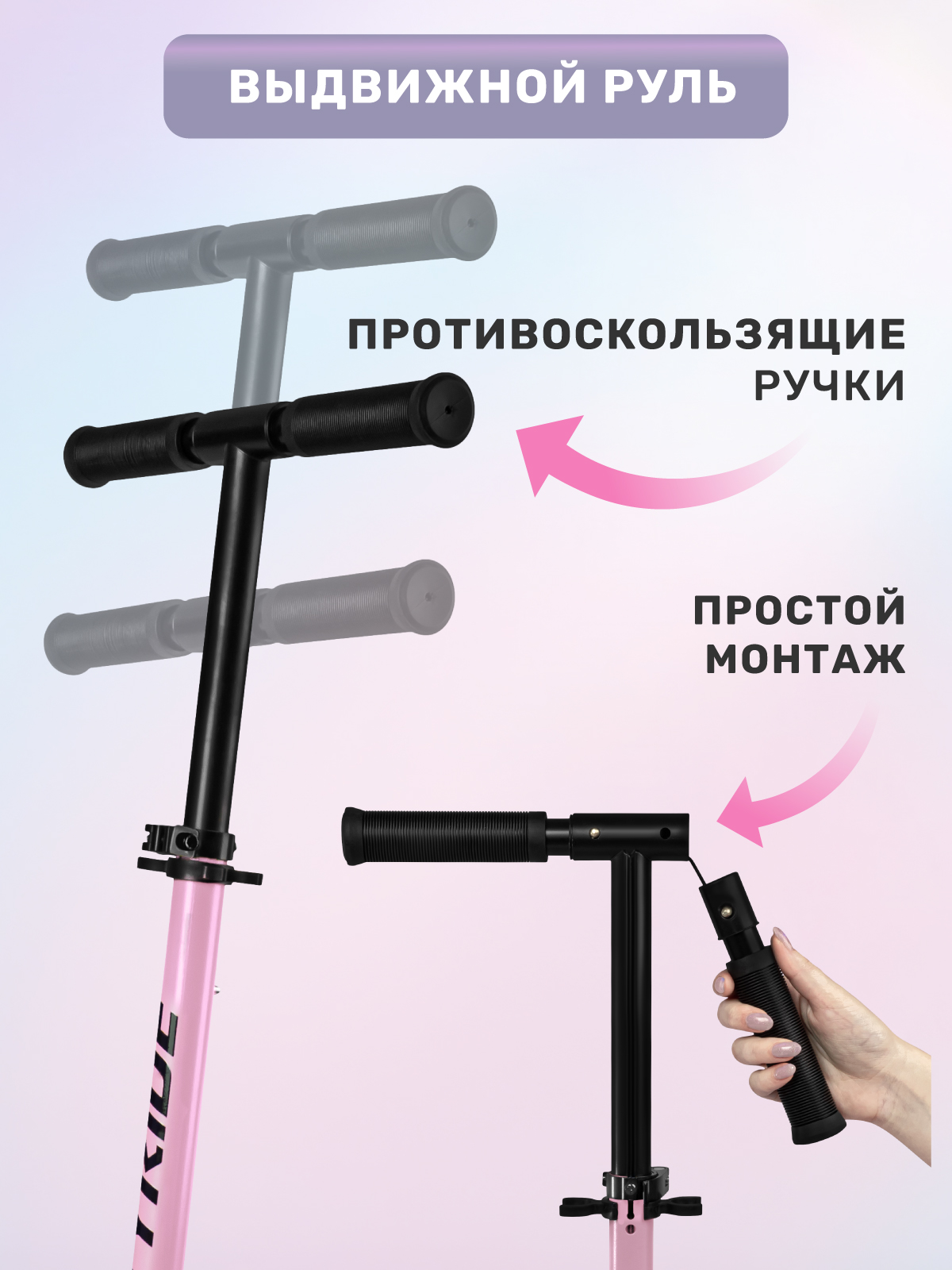 Самокат CITYRIDE двухколесный - фото 6