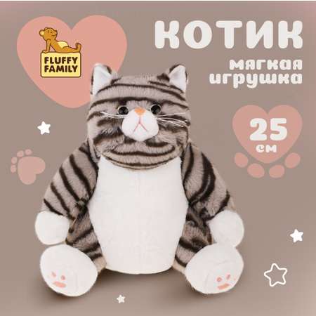 Игрушка мягкая Fluffy Family котик 15 см