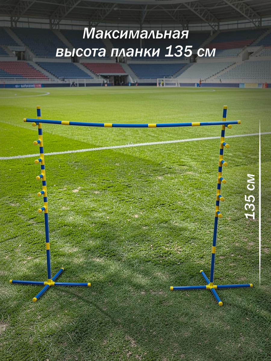 Тренажёр для растяжки Veld Co - фото 3