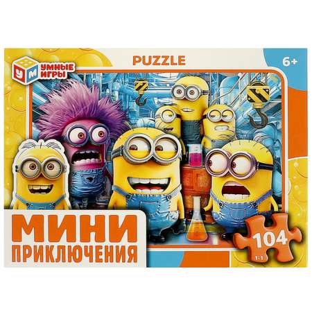 Пазл Умные игры классический