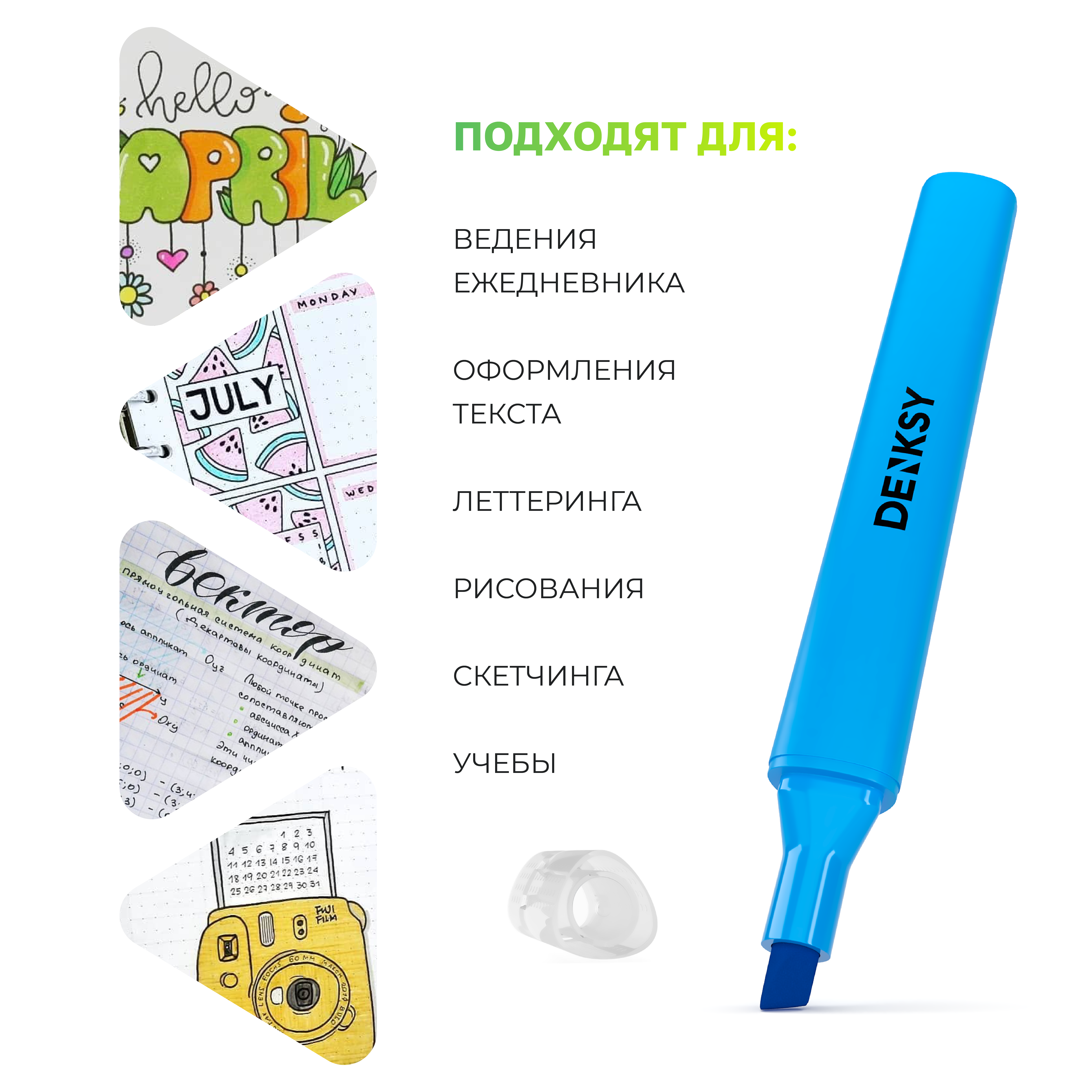 Текстовыделители DENKSY 6 цв. - фото 4