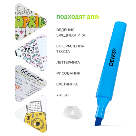 Текстовыделители DENKSY 6 цв.