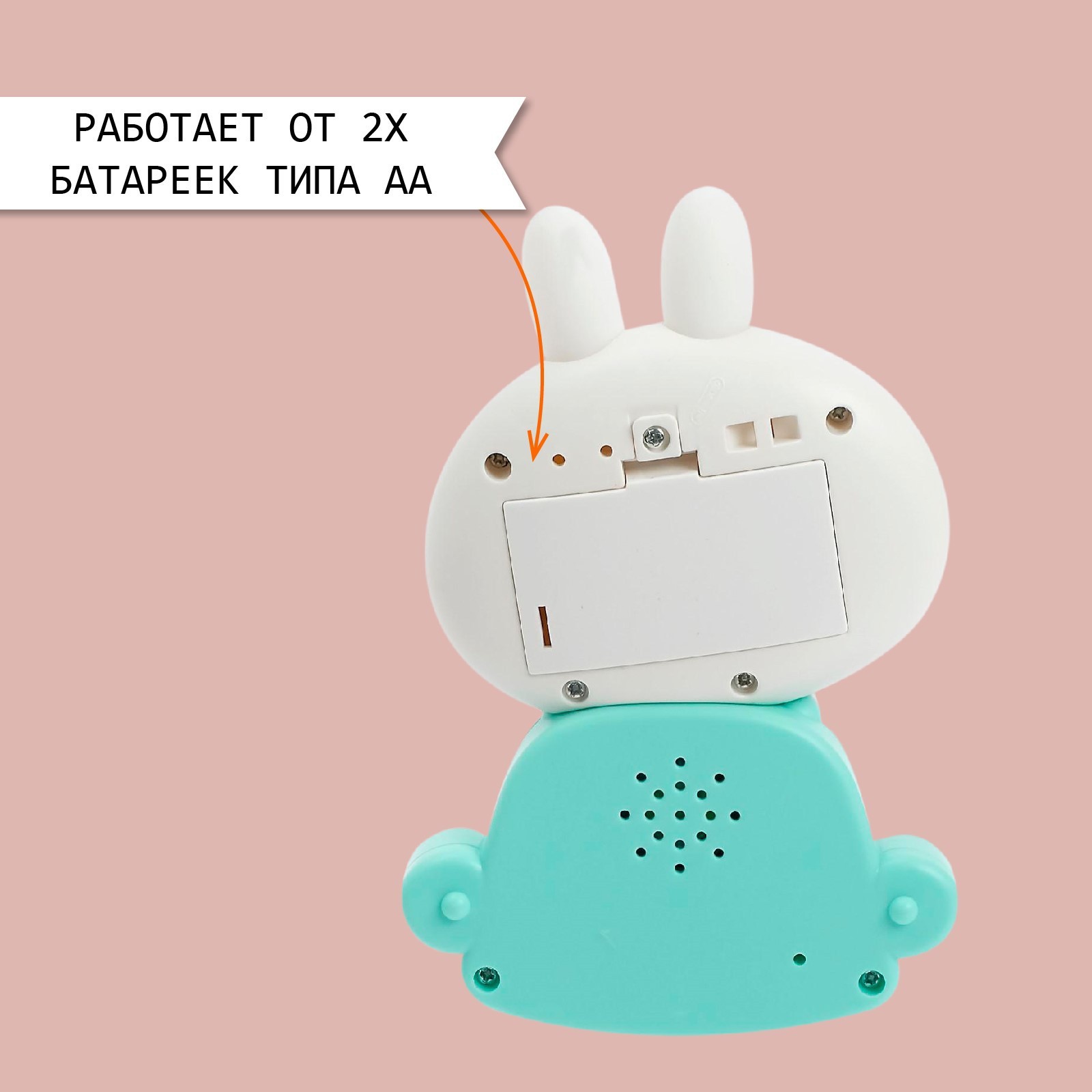 Игрушка Zabiaka - фото 3