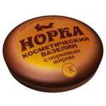 Вазелин косметический fito косметик Норка с норковым жиром 10г