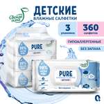 Влажные салфетки Свежая нота 3 упак. 120 шт.