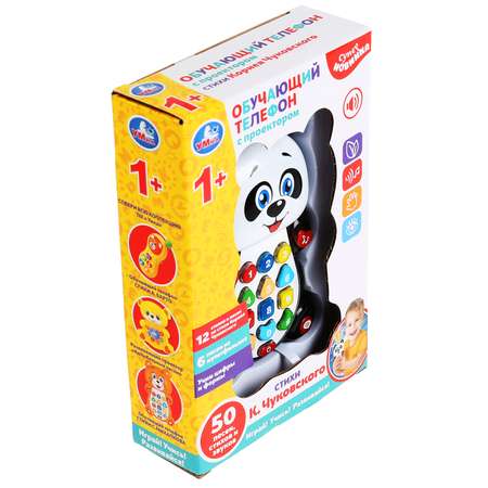 Игрушка УМка телефон