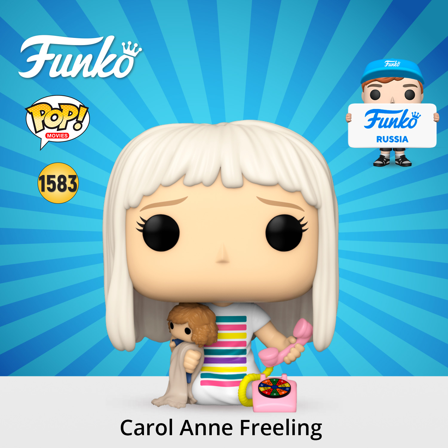 Фигурка Funko - фото 1