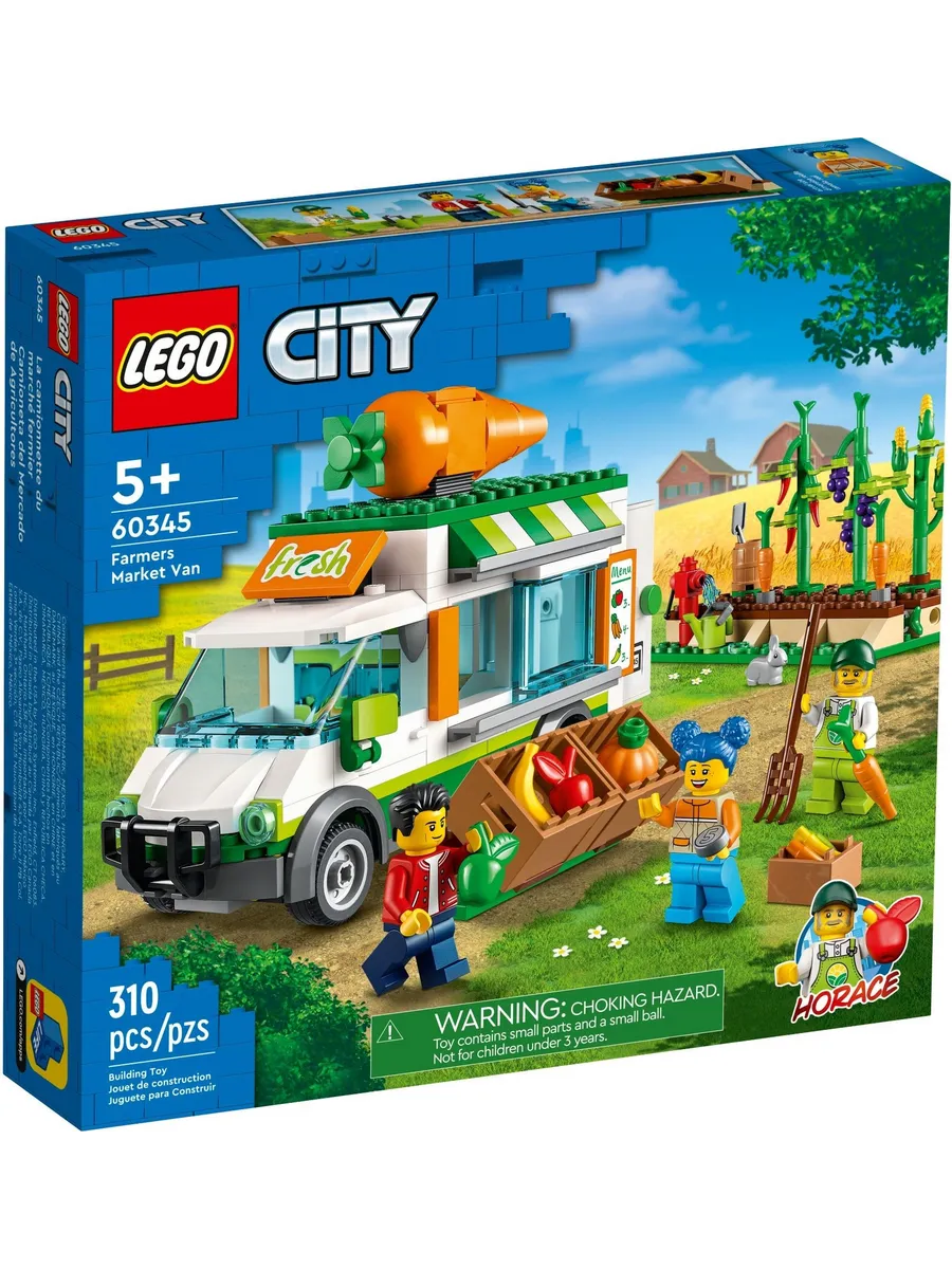 Конструктор LEGO City 310 дет. - фото 1