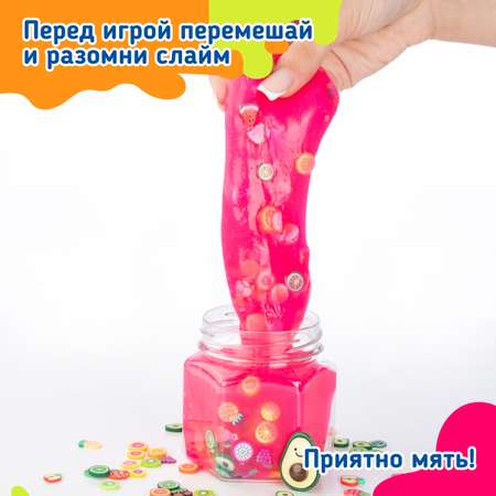 Набор для создания слайма Genio Kids Мялка-жмялка