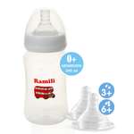 Бутылочка Ramili 240 мл 4 шт.