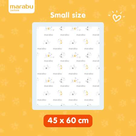Пеленки для животных MARABU 45х60 см