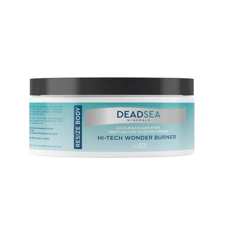 Крем DCTR.GO HEALING SYSTEM