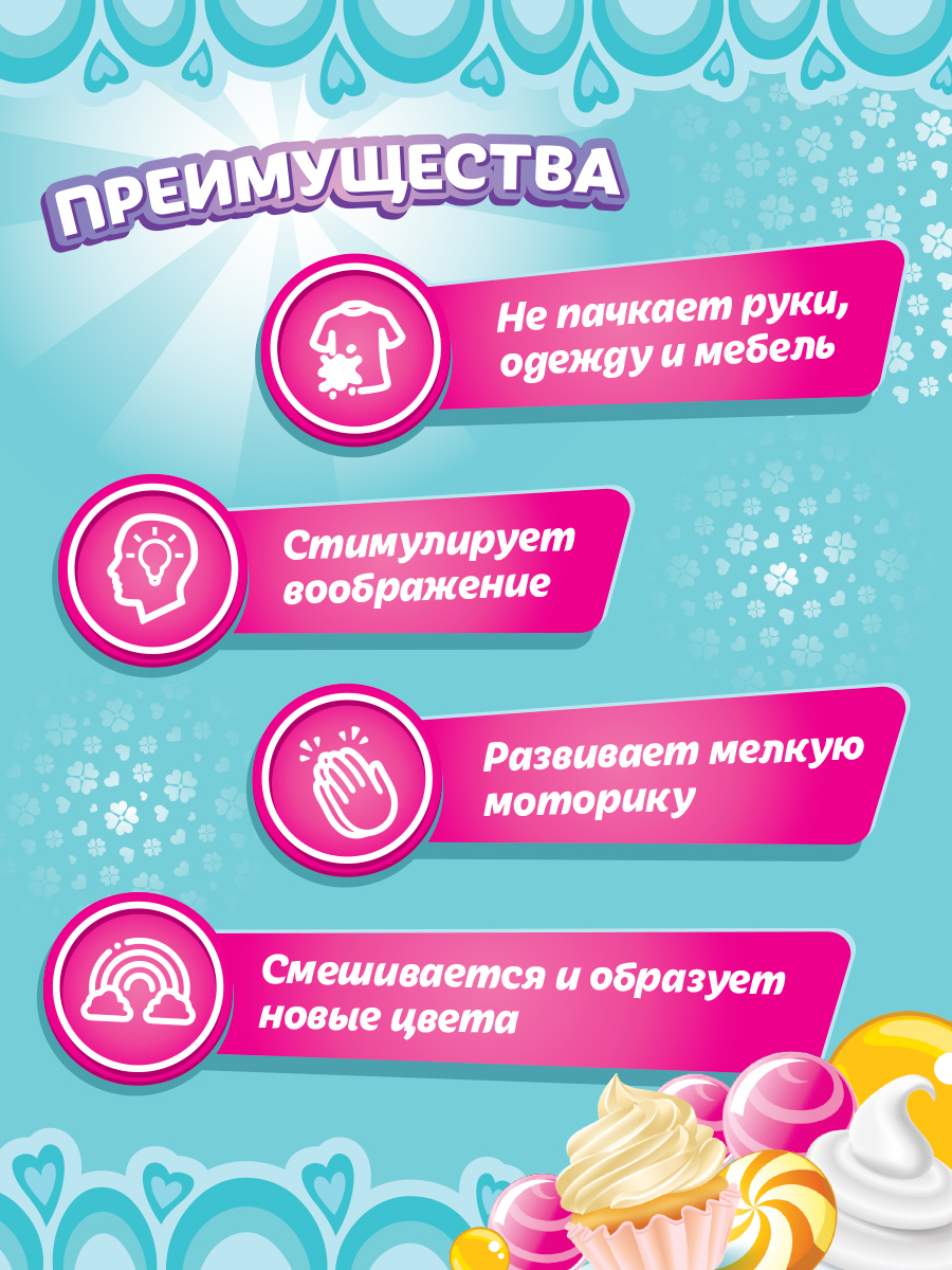 Пластилин KIKI Мастерская десертов воздушный - фото 8