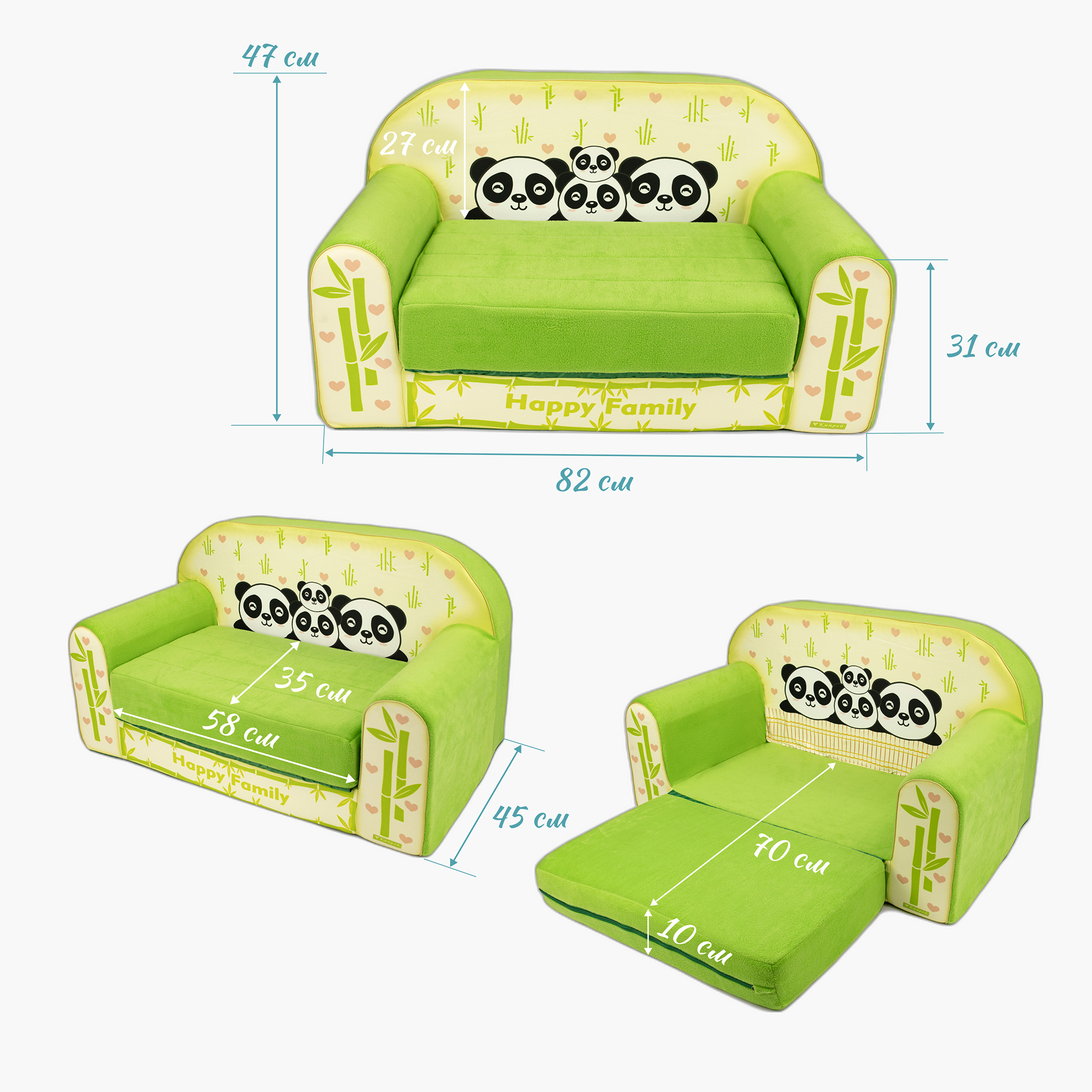 Диван Кипрей Happy Family - фото 2