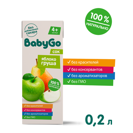 Сок BabyGo Яблоко-груша с 4 мес 0.2 л