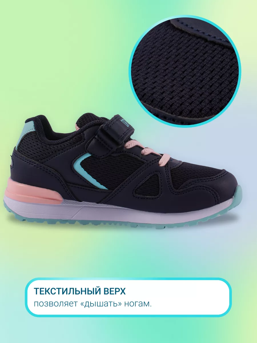 Кроссовки ORTMANN kids 23.22_Hilden_синий - фото 7