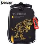 Ранец Grizzly для мальчика