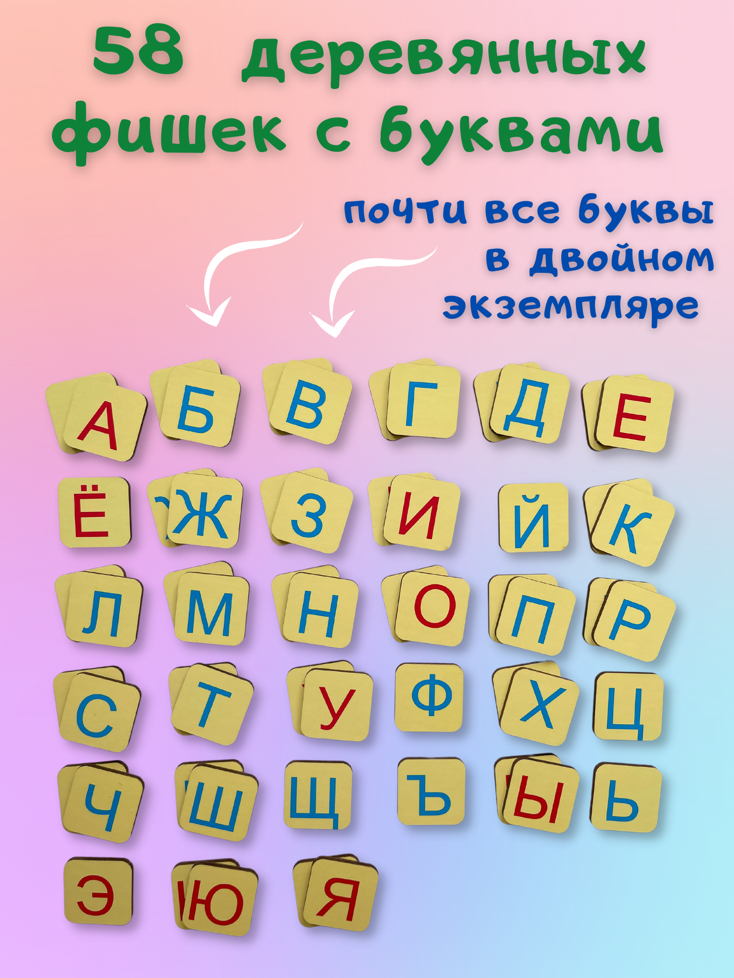 Настольная игра CleverFox - фото 10