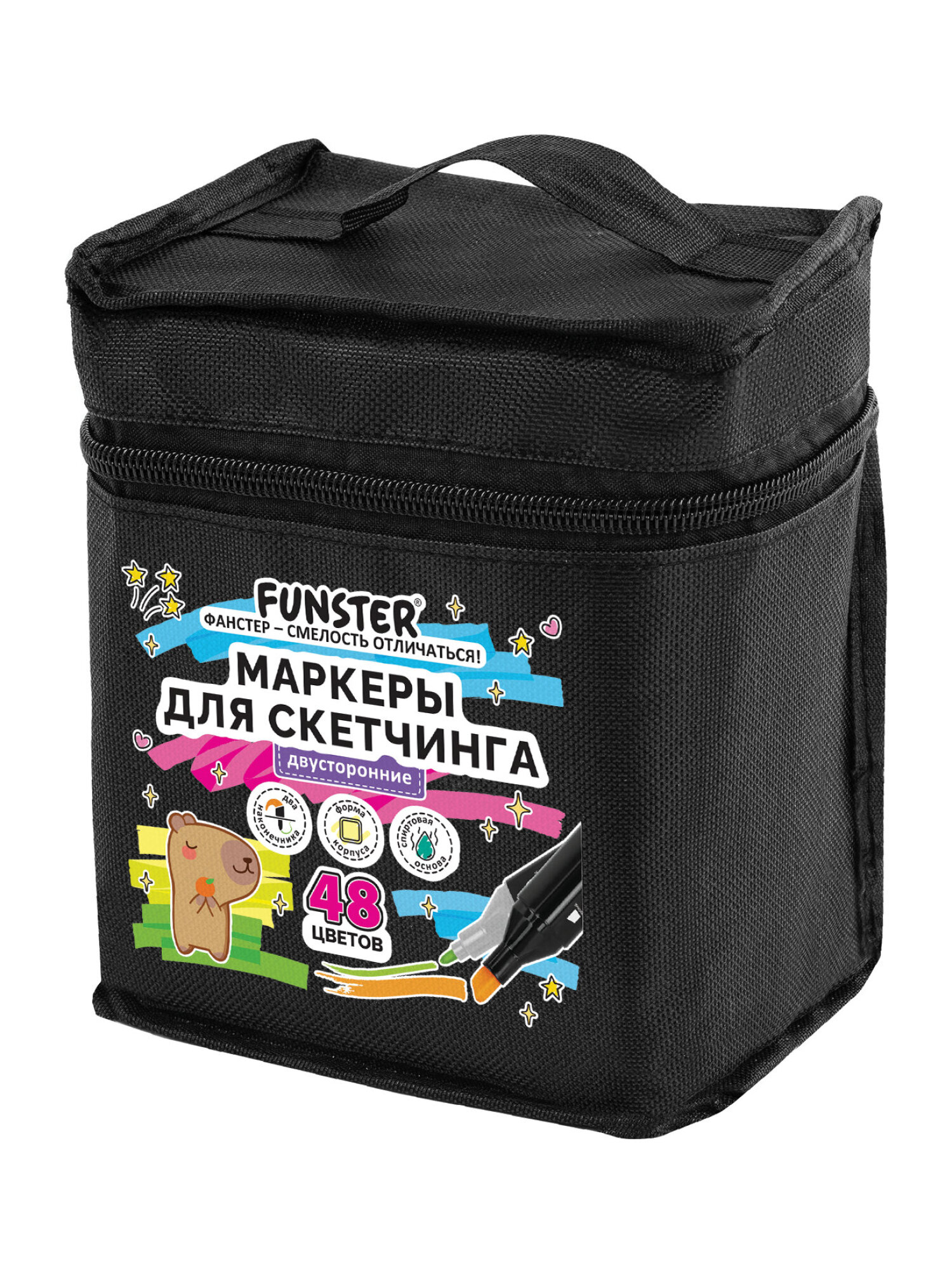 Скетчмаркеры Funster 48 шт. - фото 4
