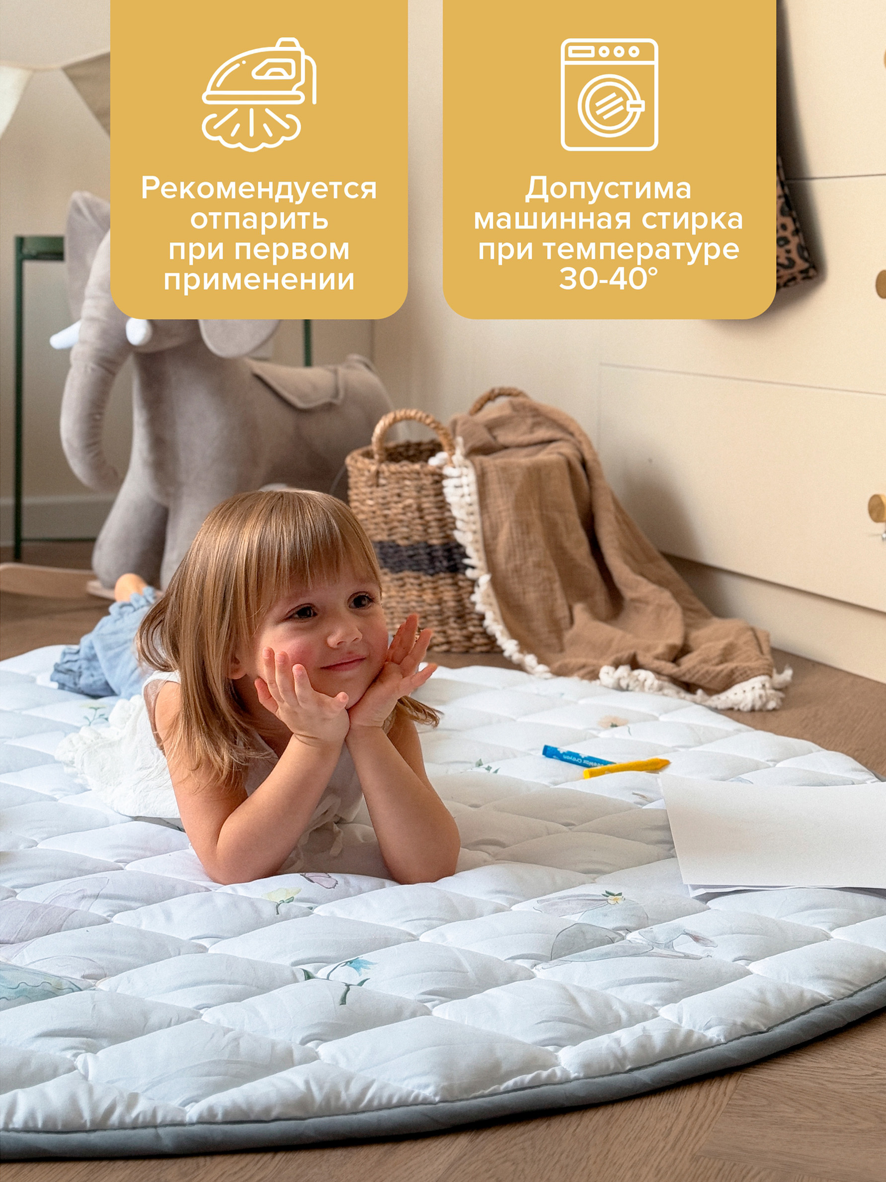 Коврик Timikbaby - фото 5