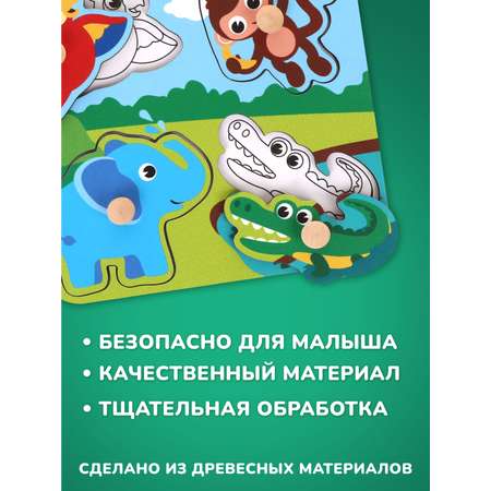 Игрушка Mapacha рамка-вкладыш