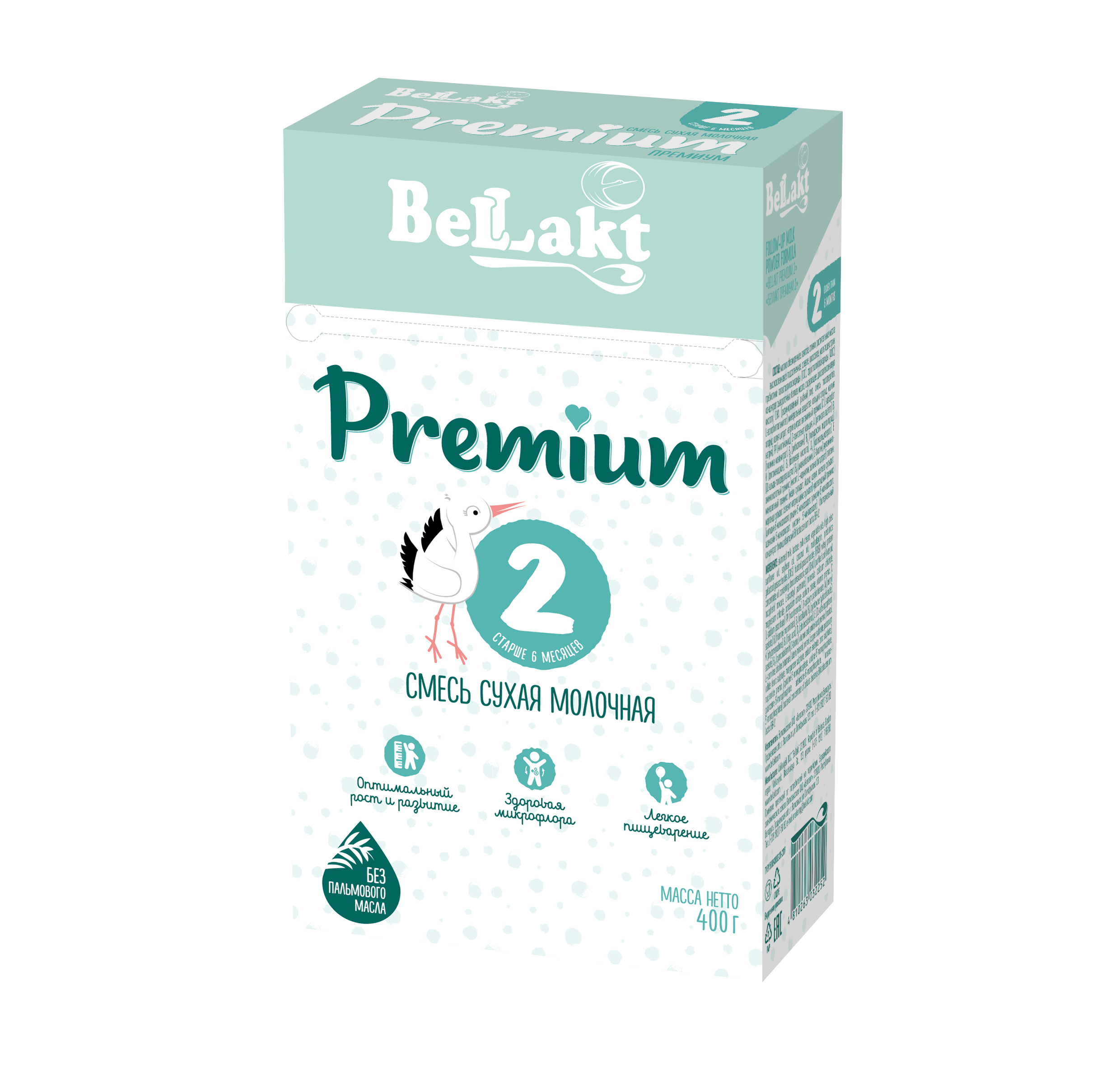 Смесь Беллакт PREMIUM 2 400 г - фото 7