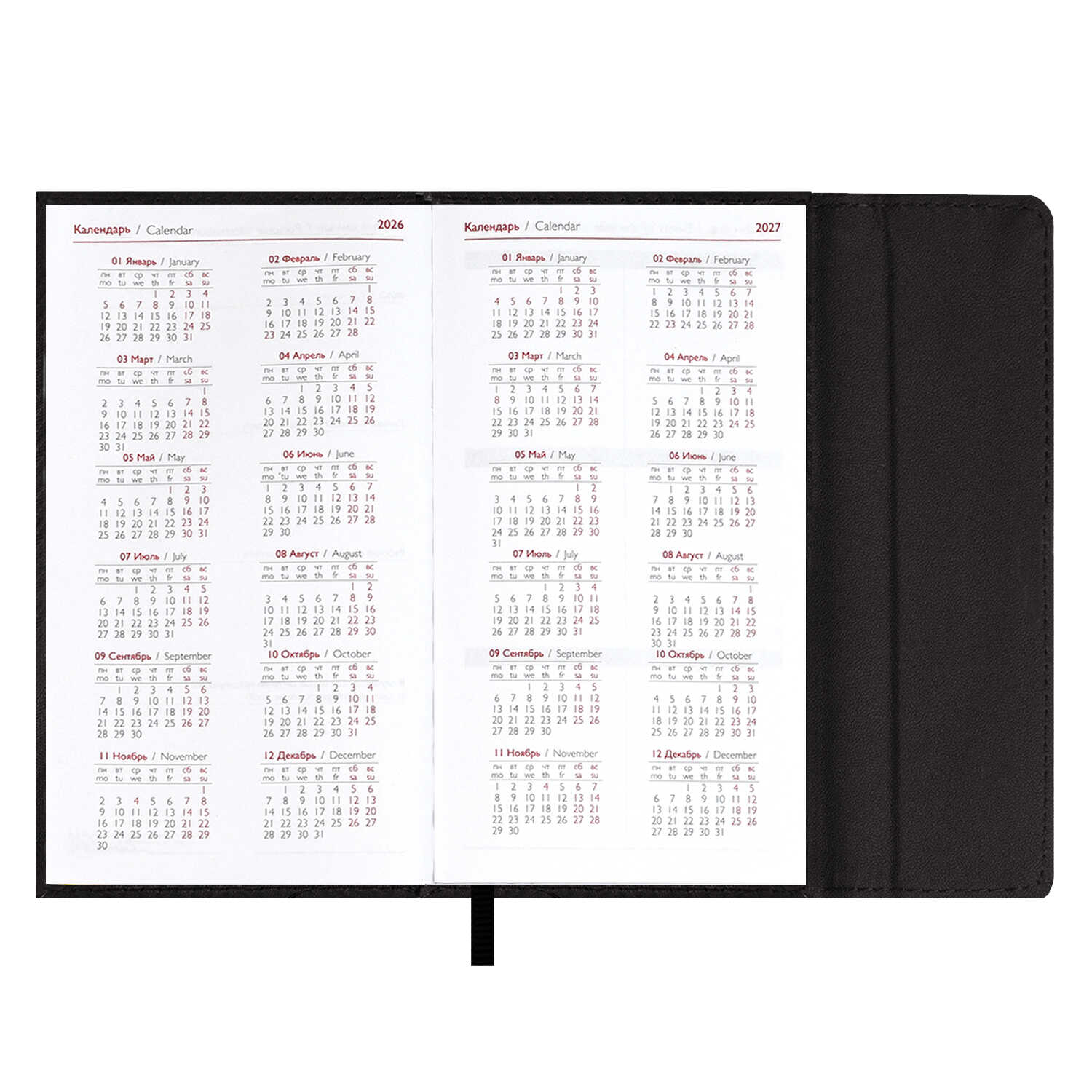 Ежедневник Феникс + ESCALADA 64 лист. - фото 6